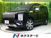 MITSUBISHI OTHER
