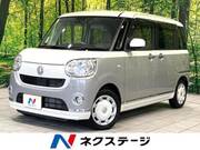 2018 DAIHATSU OTHER