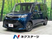 2017 TOYOTA TANK