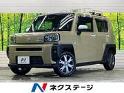 2020 DAIHATSU OTHER