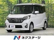 2015 NISSAN DAYZ ROOX