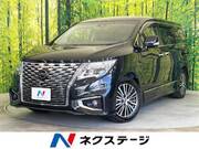 2020 NISSAN ELGRAND