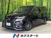 2015 NISSAN ELGRAND