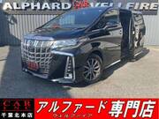 2020 TOYOTA ALPHARD