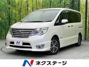 2015 NISSAN SERENA