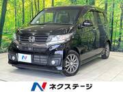 2014 HONDA OTHER