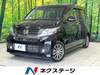 HONDA OTHER