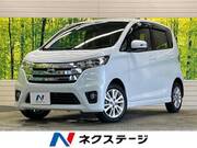 2014 NISSAN DAYZ