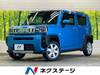 DAIHATSU OTHER