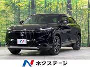 2021 HONDA VEZEL
