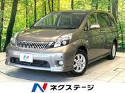 2012 TOYOTA ISIS