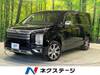 MITSUBISHI OTHER