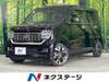 HONDA OTHER