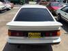 TOYOTA COROLLA LEVIN