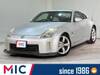 NISSAN FAIRLADY Z