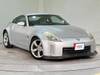 NISSAN FAIRLADY Z