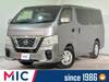NISSAN OTHER