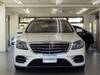 MERCEDES BENZ S CLASS