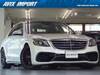 MERCEDES BENZ S CLASS