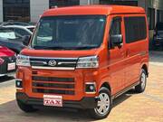 2022 DAIHATSU ATRAI