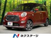 2019 DAIHATSU CAST