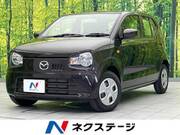 2020 MAZDA CAROL