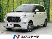 2019 DAIHATSU CAST