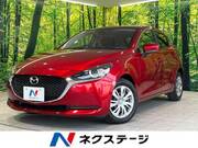 2020 MAZDA OTHER