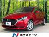 MAZDA OTHER