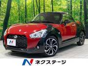 2022 DAIHATSU COPEN