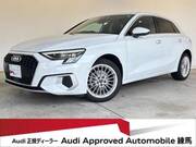 2022 AUDI A3