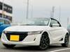 HONDA S660