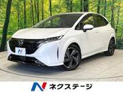 2024 NISSAN OTHER