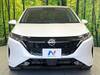 NISSAN OTHER
