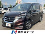 2018 NISSAN SERENA HIGHWAYSTAR V SELECTION