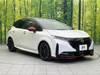 NISSAN OTHER