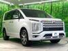 MITSUBISHI OTHER