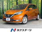 2016 NISSAN NOTE
