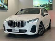 2024 BMW 2 SERIES