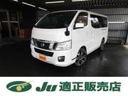 2016 NISSAN OTHER
