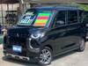 MITSUBISHI OTHER