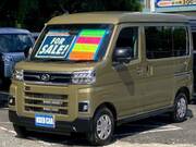 2025 DAIHATSU ATRAI