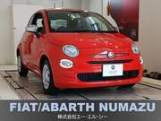 2023 FIAT 500