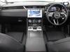JAGUAR OTHER