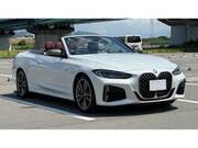 2023 BMW 4 SERIES