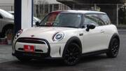 2023 BMW MINI