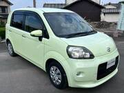 2013 TOYOTA PORTE