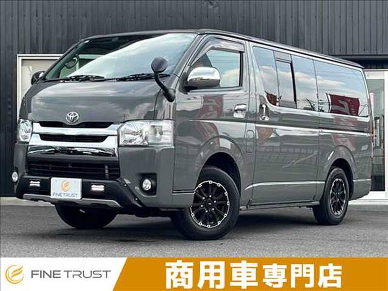 -HIACE VAN