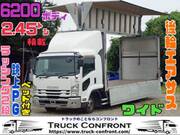2015 ISUZU FORWARD