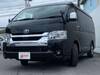 TOYOTA HIACE WAGON